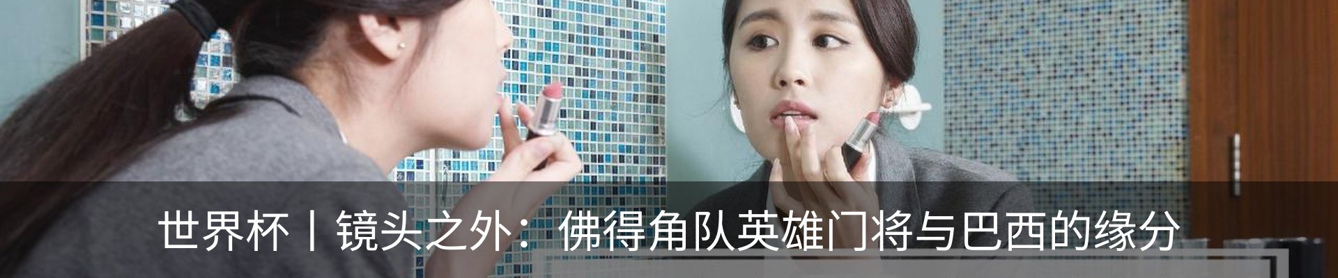 资讯中心